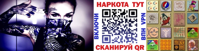 Где продают наркотики Рязань АМФЕТАМИН  Бошки Шишки  МЕФ  Метамфетамин  Cocaine  ГАШИШ 
