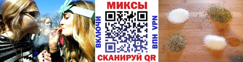 БУТИРАТ вода  где купить   Рязань 
