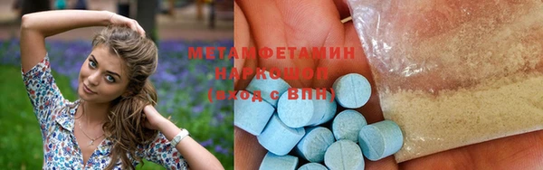 не бодяженный Беломорск