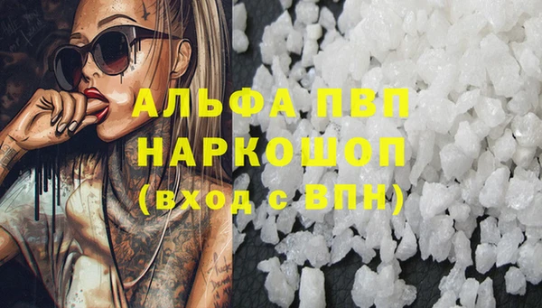 не бодяженный Беломорск