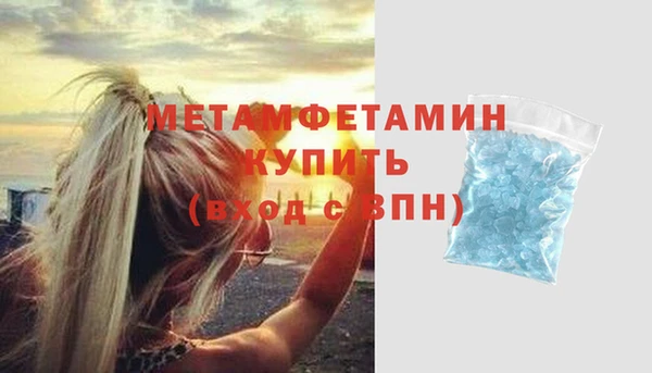 кокаин Белоозёрский