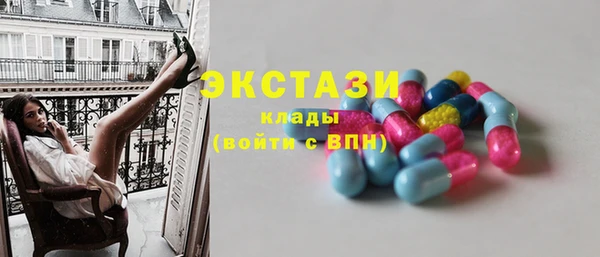 не бодяженный Беломорск