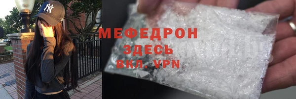 не бодяженный Беломорск