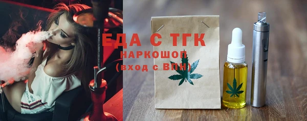 не бодяженный Беломорск