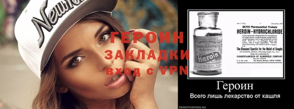 не бодяженный Беломорск