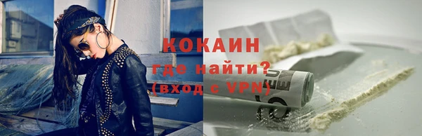 не бодяженный Беломорск