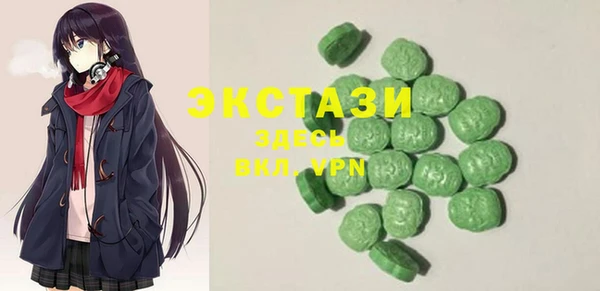 кокаин Белоозёрский