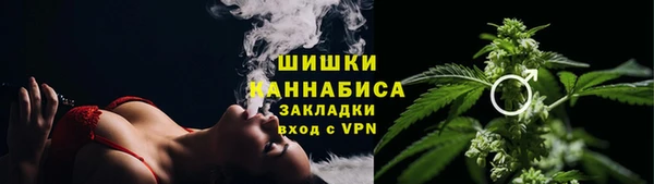 кокаин Белокуриха