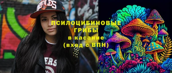 кокаин Белоозёрский