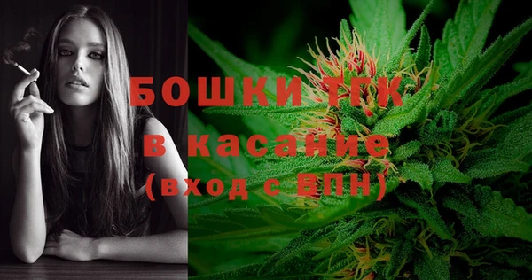 не бодяженный Беломорск