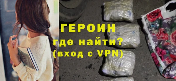 не бодяженный Беломорск