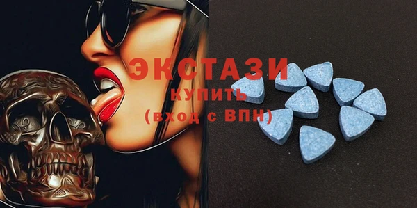 кокаин Белоозёрский