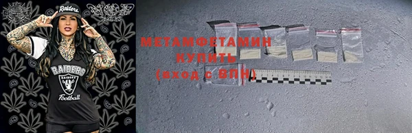 не бодяженный Беломорск