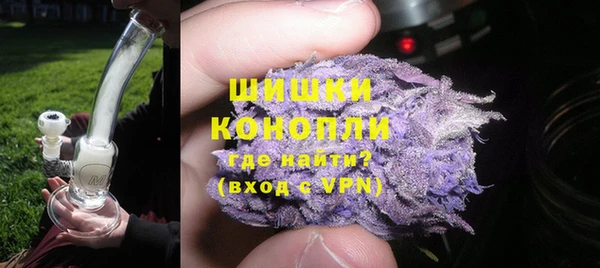 кокаин Белокуриха