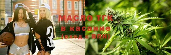кокаин Белоозёрский