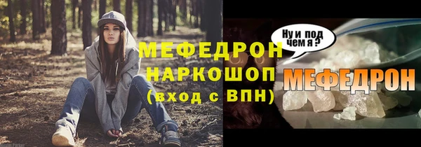 не бодяженный Беломорск