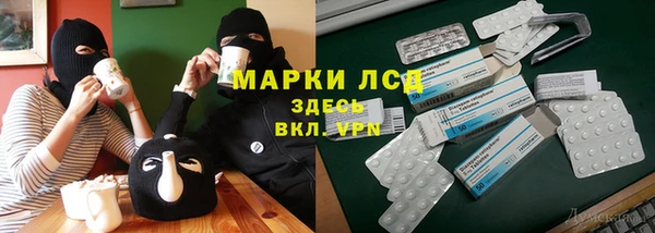 не бодяженный Беломорск