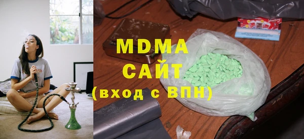 кокаин Белоозёрский