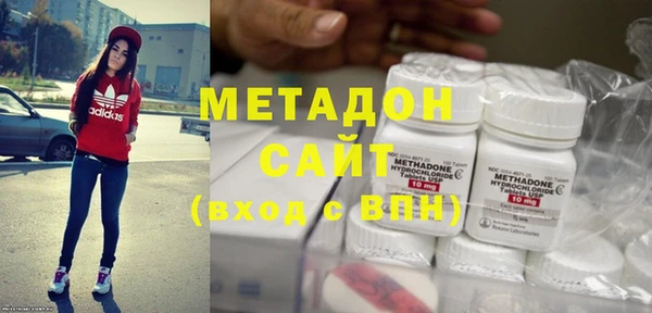 кокаин Белокуриха